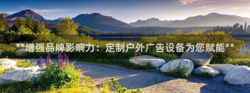 杏宇平台代理怎么样可靠吗