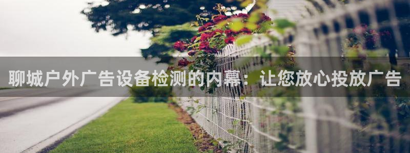 杏宇平台代理怎么样
