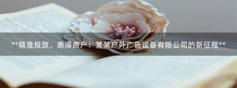 杏宇平台注册地址在哪里