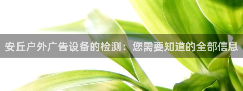 杏宇平台提现为什么这么久呢