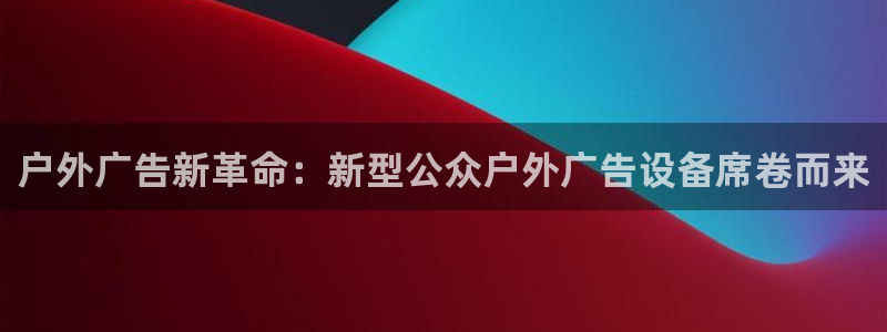 杏宇平台注册地址