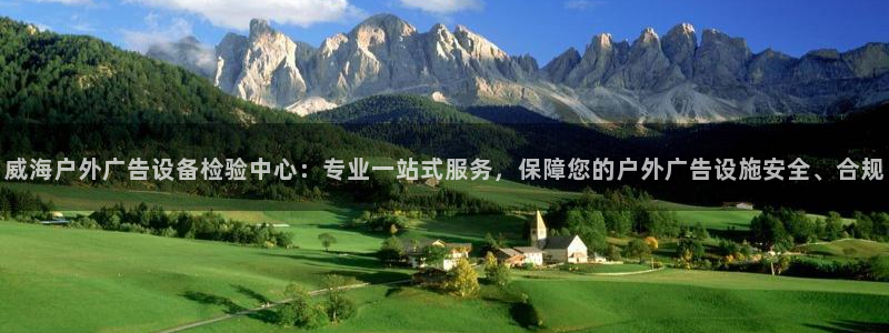 杏宇平台代理怎么样