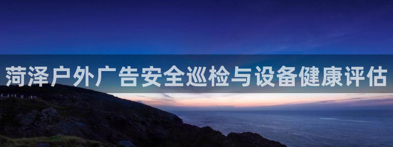 杏宇平台是什么